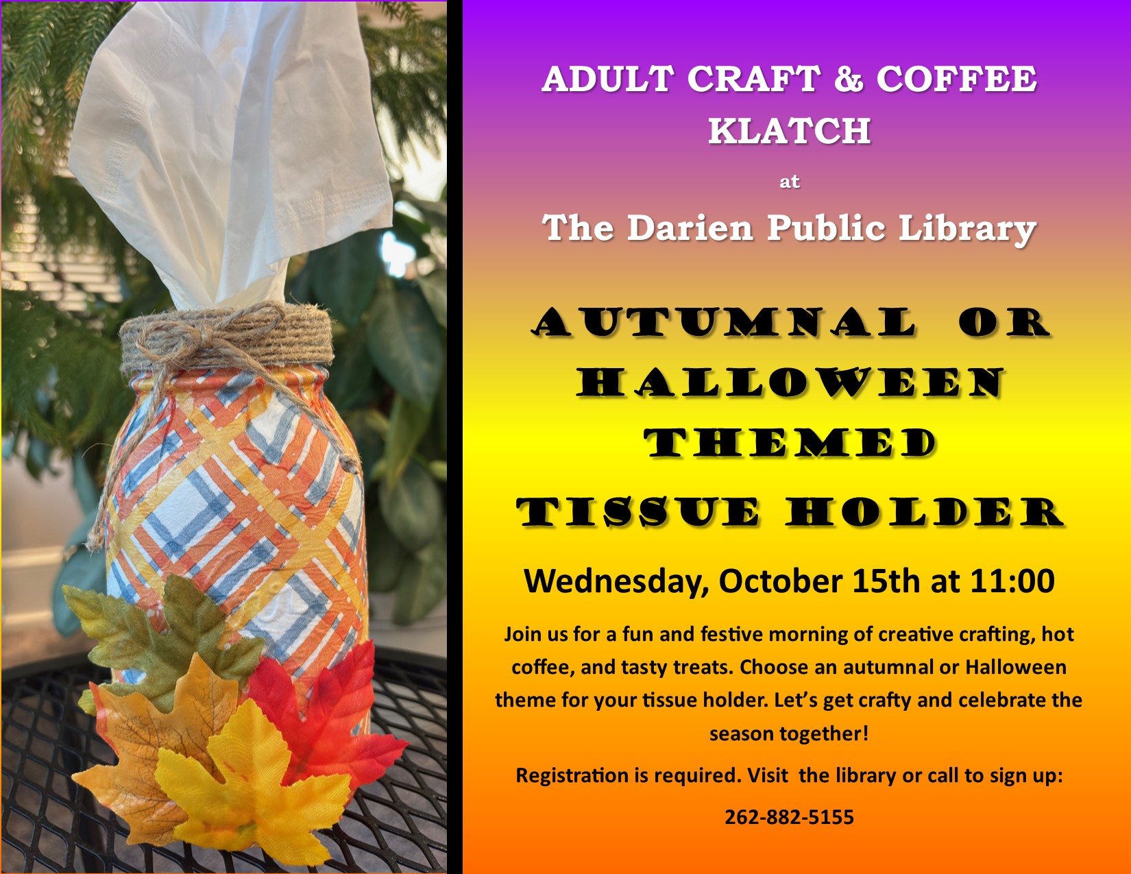 tissue holder flyer October 2025